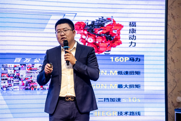 图片 4.png
