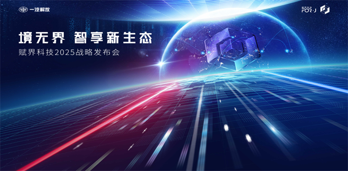 【第一商用车网 原创】市场销量是左右营销策略的基础，往往也是检验产品及品牌宣传效果的重要指标。从中汽协发布的重卡市场4月份销量数据来看，虽然重卡市场整体有着同比增长九成的“高光”表现，但是，也难掩环比跌幅近三成的需求不足。