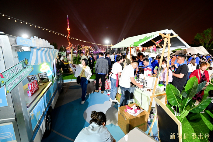 北汽雷驰新能源MINI卡14.png