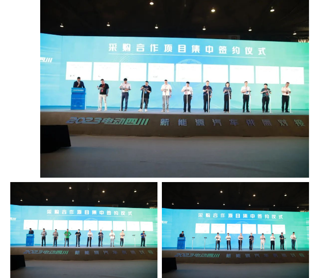 57亿！重汽成都打通新能源上下链路达成重大采购合作项目2.png