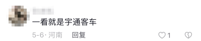 揭秘：宇通高环试验为何频上热搜？12.png