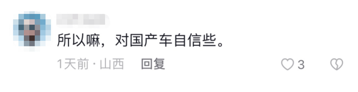 揭秘：宇通高环试验为何频上热搜？15.png