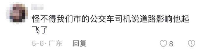 揭秘：宇通高环试验为何频上热搜？26.png