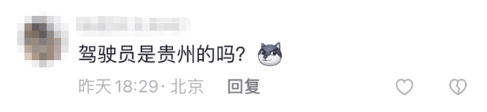 揭秘：宇通高环试验为何频上热搜？33.png