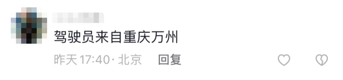 揭秘：宇通高环试验为何频上热搜？34.png