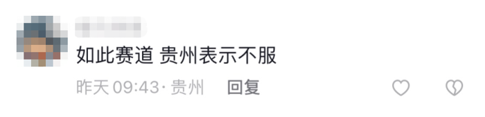 揭秘：宇通高环试验为何频上热搜？37.png