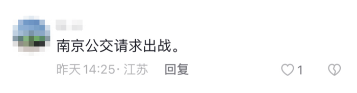揭秘：宇通高环试验为何频上热搜？40.png