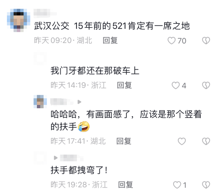 揭秘：宇通高环试验为何频上热搜？42.png