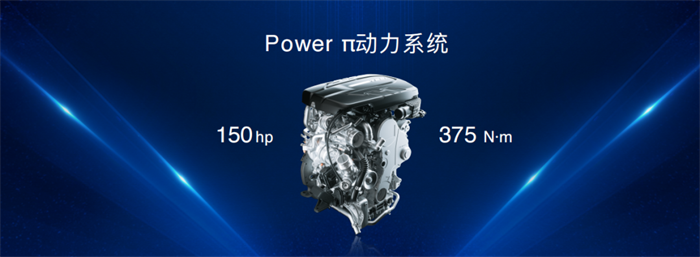 5月24日，“有维新青年”依维柯·聚星璀璨上市，售价13.68万元起！