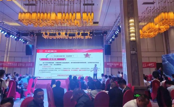 图片 4.png