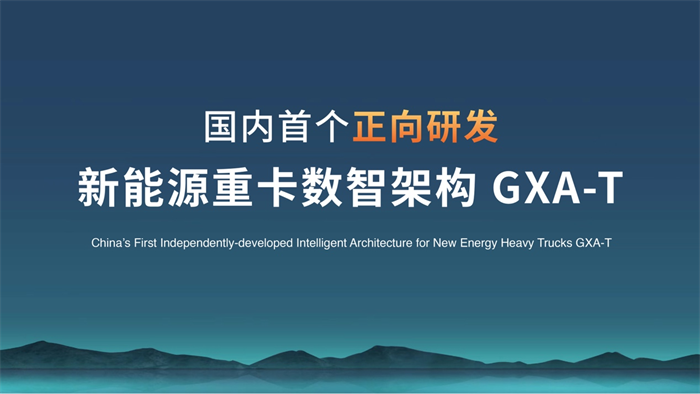 图片 4.png