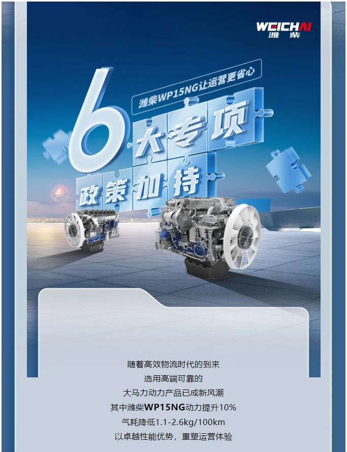 360截图20230609101759013.jpg