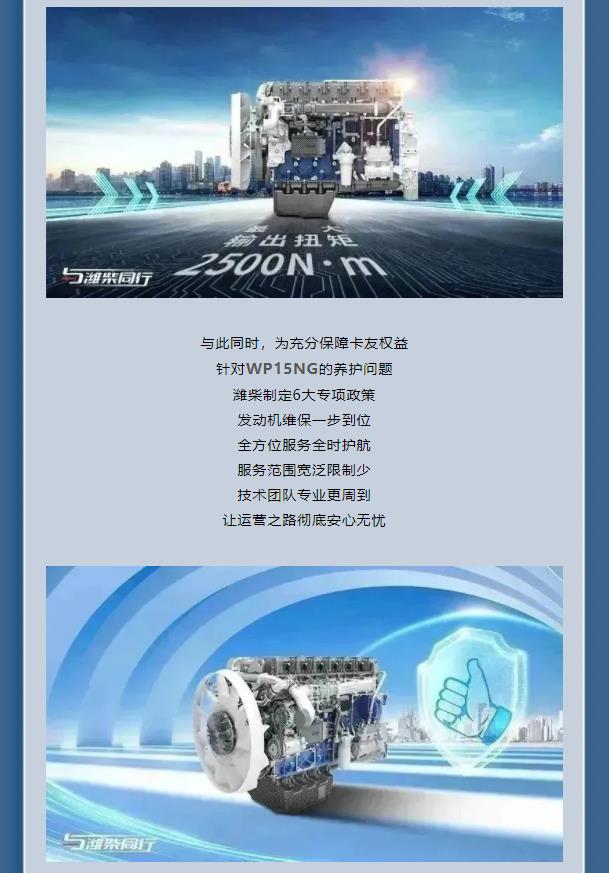 360截图20230609101824631.jpg