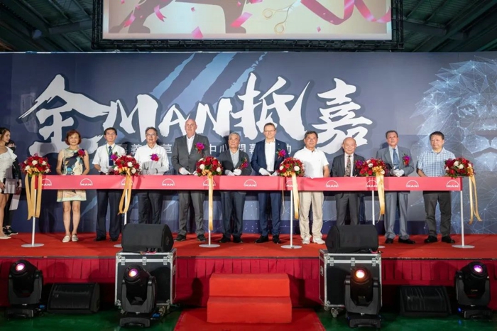 曼恩台湾嘉义服务中心落成.jpg