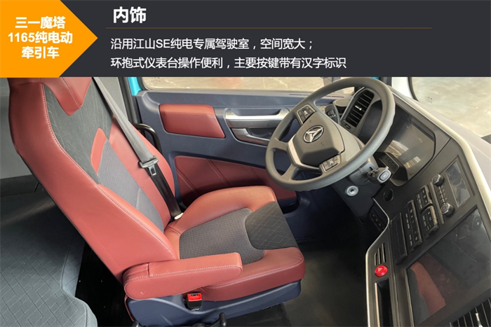 图片 4.png