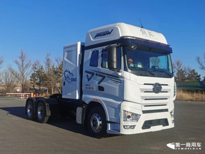 J7 CNG牵引车.jpg