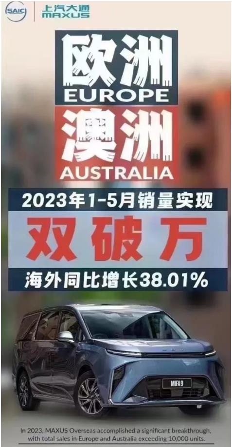360截图20230616100547655.jpg