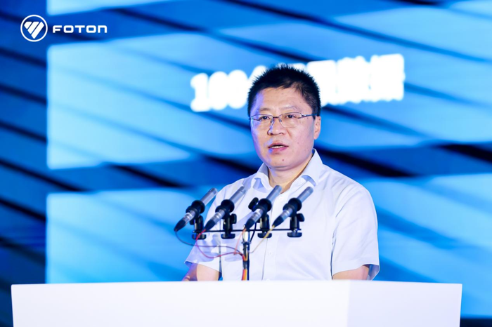 福田汽车加速商用车自动化进程4.png