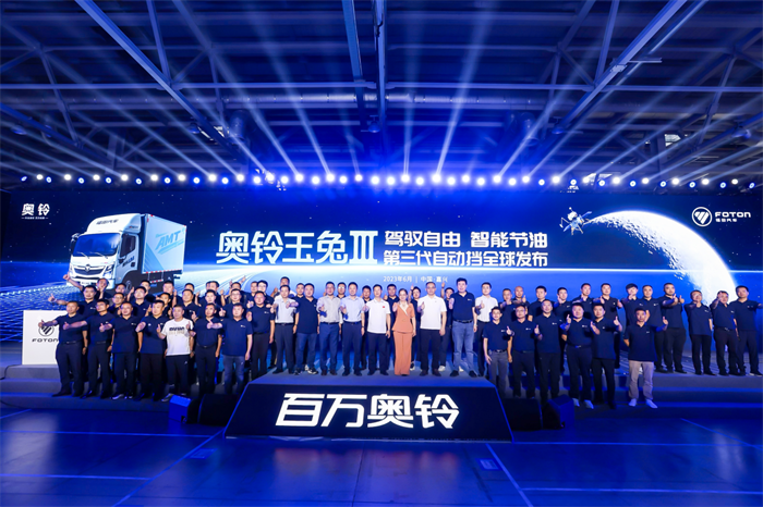 图片 19.png