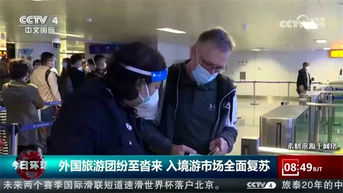 图片 7.png