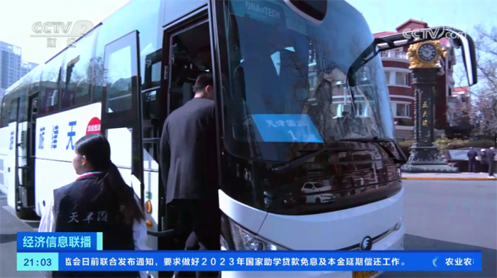 图片 8.png