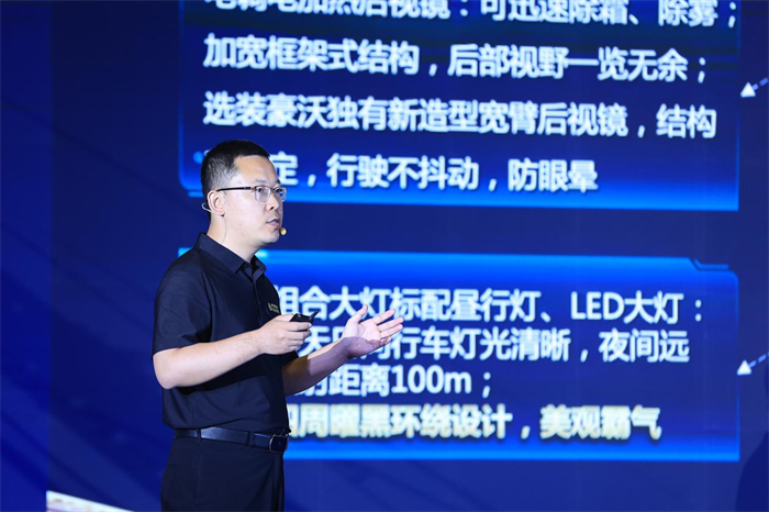 2023年6月18日，以“智领科技 高效创富 七星标准 百炼成金”为主题的中国重汽HOWO轻卡金悍将上市仪式在石家庄盛大举行。