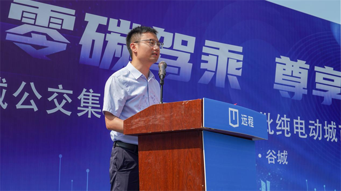 图片 3.png