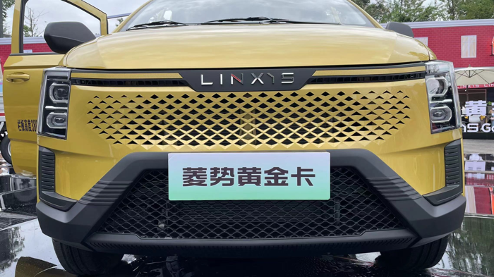 菱势发布新能源微卡2.png