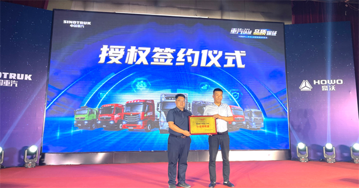 二手车1.png