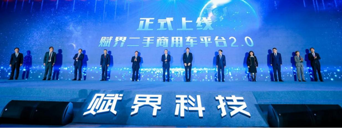 经过上半年，可以看出中重卡需求正逐步从过去的“谷底”向上爬升，但运价低、油价高仍是广大客户面临的难题。
