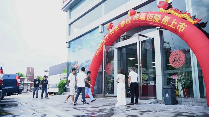 全新瑞迈区域上市湖南站.jpg
