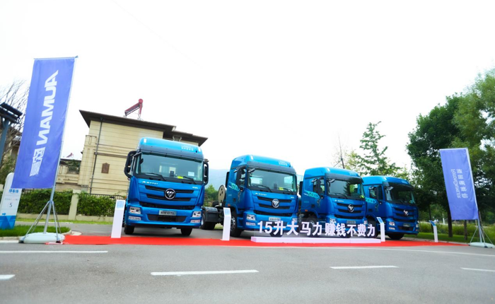 欧曼GTL 15L 500马力燃气车石家庄上市2.png