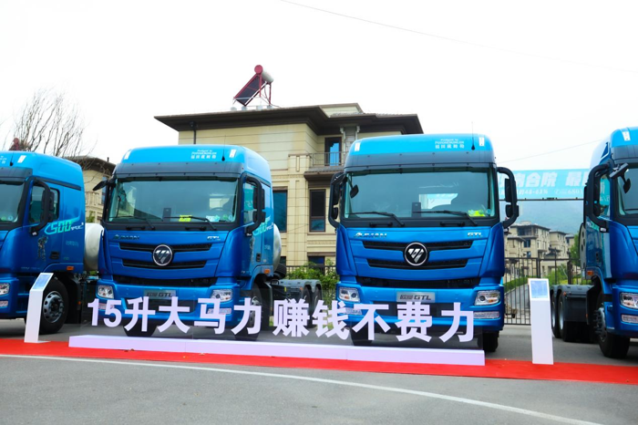 欧曼GTL 15L 500马力燃气车石家庄上市3.png