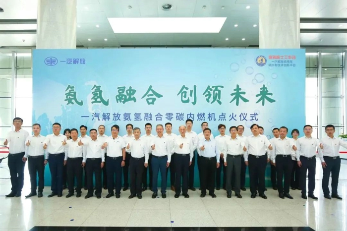 解放2023上半年大事记4.png