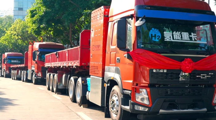 重汽成都首批氢能源重卡交车！交车！交车！2.jpg