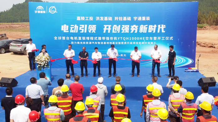 全球首台电动强夯机正式开工，基建狂魔再添施工利器1.png