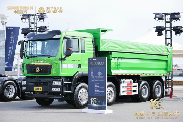 汕德卡自卸车.jpg