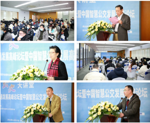 2023第12届上海国际客车展强势来袭6.png