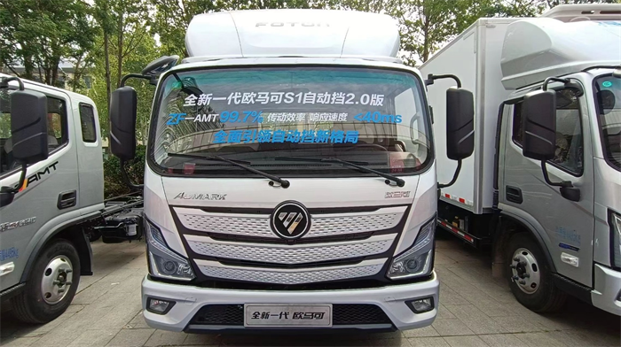 图片 8.png