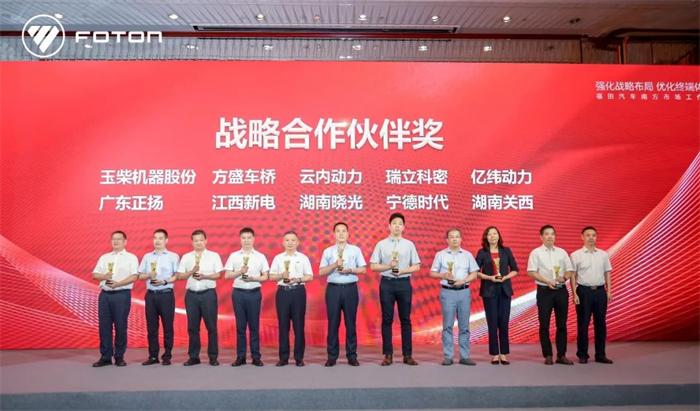 图片 3.png