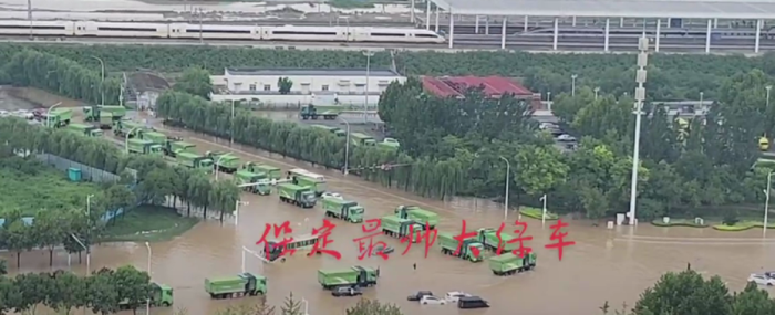 乘龙1.png