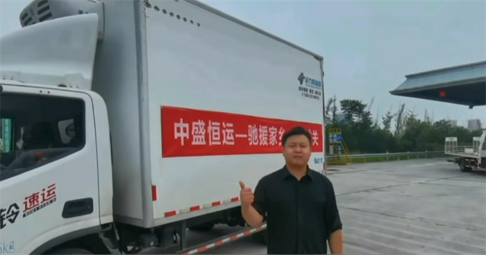 图片 3.png