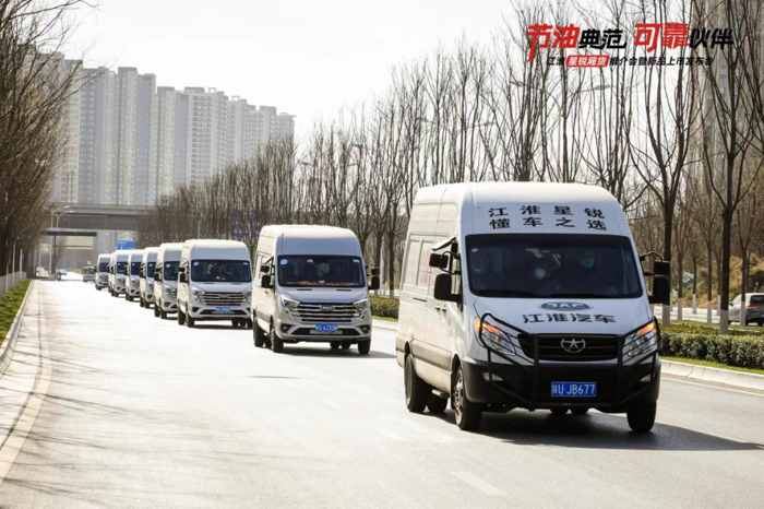 8月8日，安徽江淮汽车集团股份有限公司(以下简称“江淮汽车”)发布7月产销快报。