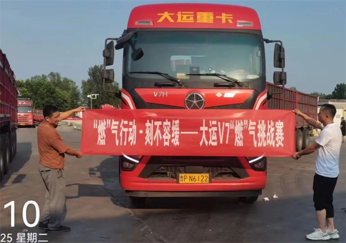 图片 4.png