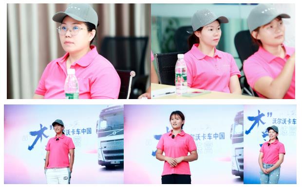 2023年8月18日，来自全国各地的优秀女性驾驶员代表齐聚巴蜀成都，正式开启沃尔沃卡车木兰训练营第二季。