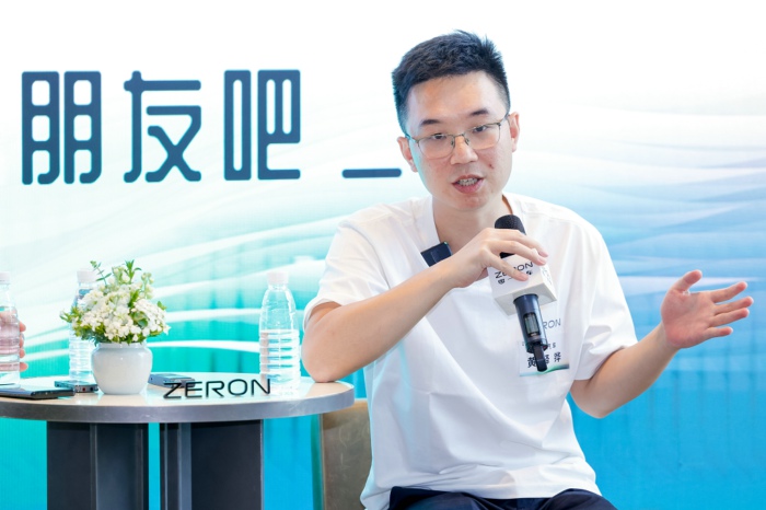 【第一商用车网 原创】零一，新能源智能重卡造车新势力，它来了！