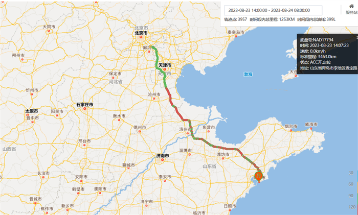 图片 5.png