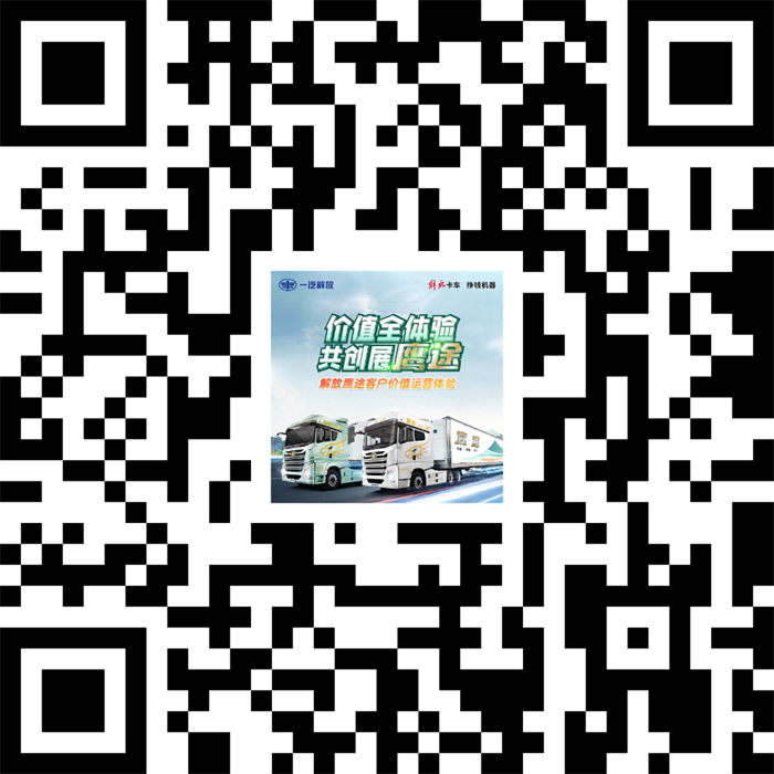 图片 12.png