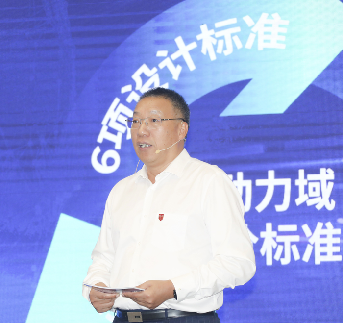 解放智慧动力域产品发布4.png