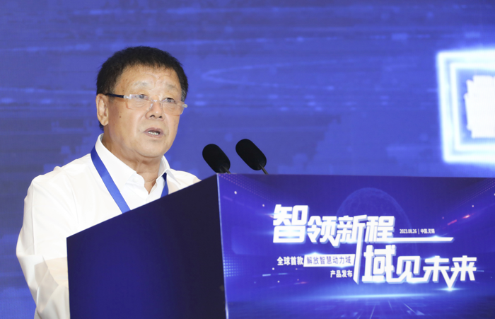 解放智慧动力域产品发布5.png